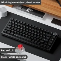 AJAZZ AK820 Wired With Rotary Volume Buttons Hot-Swappable Keys For Office And Home Mechanical Keyboards - Image 2