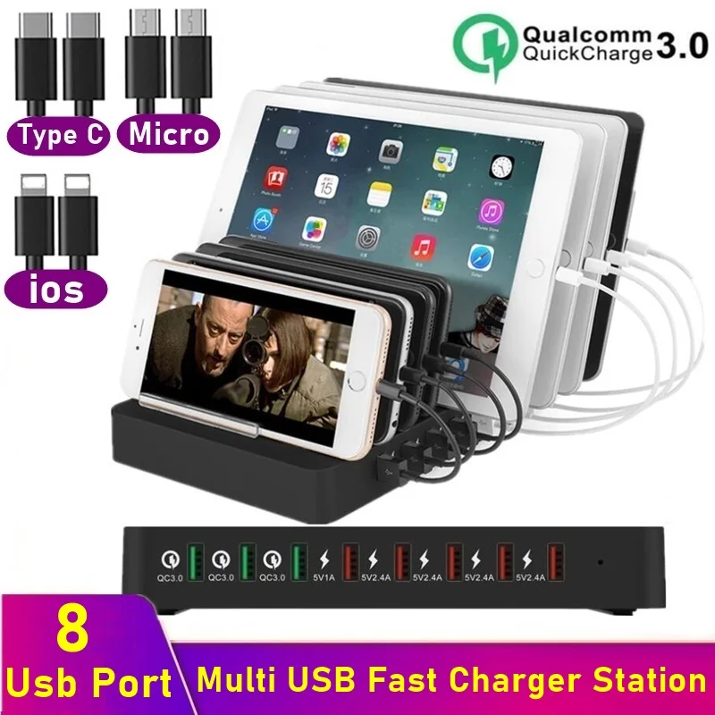 Universal 110W 8 Port Multi USB Charger Stand For IPhone 14 Carregador Quick Charge 3.0 Fast Charger Station For Samsung Xiaomi