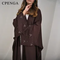 Abaya de luxe de dubaï avec nœud perlé, robe modeste pour femmes musulmanes, élégant, couverture ouverte sur le devant, Cardigan à la mode, tenue turque unie 4