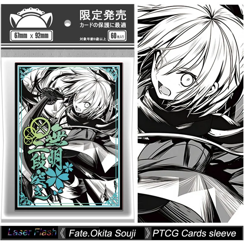 

60PCS/PACK Table Game PTCG Girl Cards Sleeve Anime Fate Okita Souji Figure Laser Flash Cards Sleeve Protective Cover