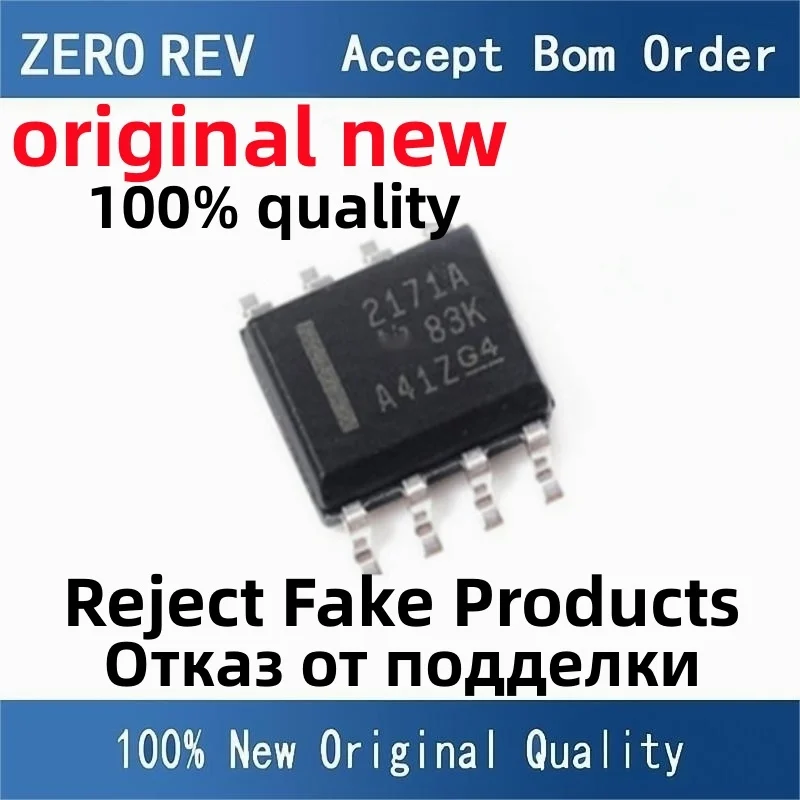 

2-5Pcs 100% New OPA2171AIDR 2171A OPA1662AIDR OP1662 SOIC-8 SOP8 OPA2172IDRGR OP2172 SON8 Brand new original chips ic