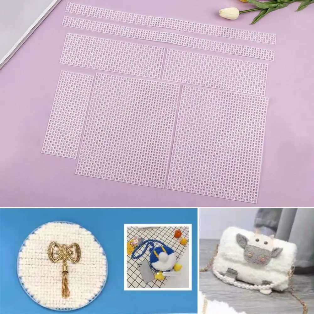 Craft Supplies Plastic Mesh Cloth Latch Hook Bags Making DIY Handcraft Bags Weaving Material Grid Hook Crafts Sewing Accessories