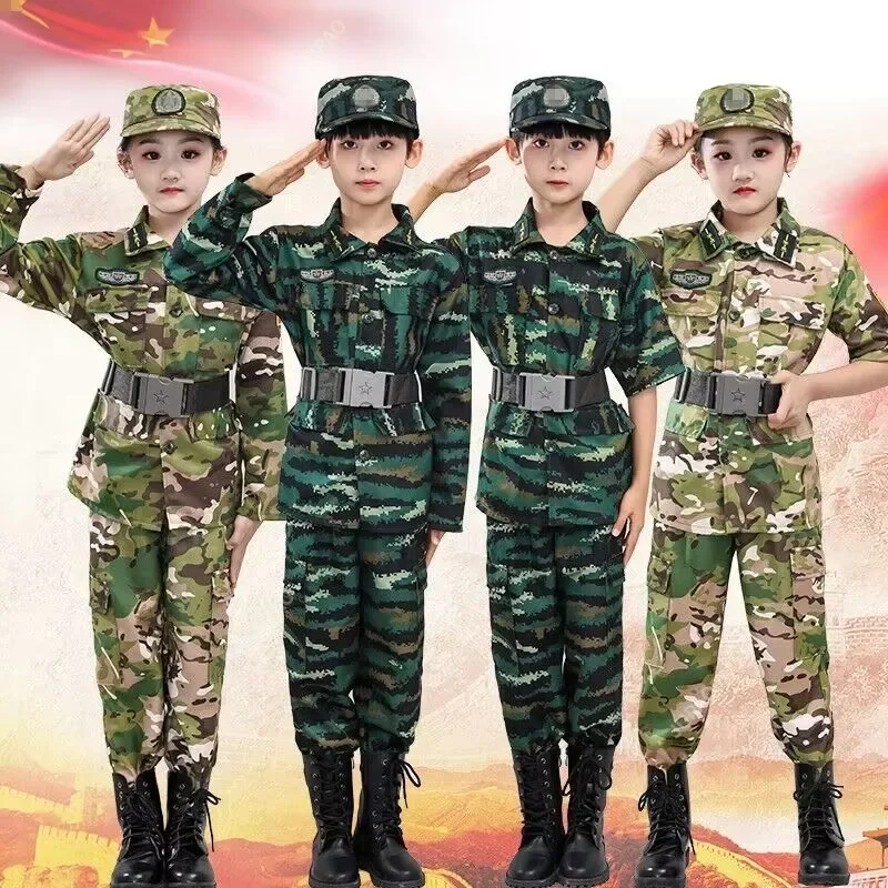 New Pattern Children's Camouflage Clothing Set Spring and Autumn Outdoor Training Sports Training and Performance Clothing