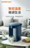Supor Smart Electric Appliances Thermal Kettle Water Heating Household Constant Temperature  Heated Boil Thermos Tea Thermo Pot 1