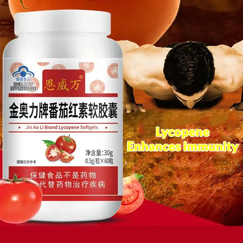

60 Pcs Natural Tomato Extract Lycopene Capsule Prostatitis Tratamiento Pills Prostate Supplements Booster