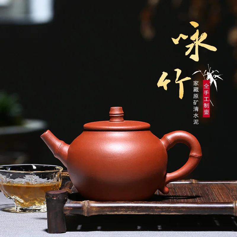 

|are recommended for yixing pure manual undressed ore cement xu qing bamboo household ceramic tea-pot the teapot