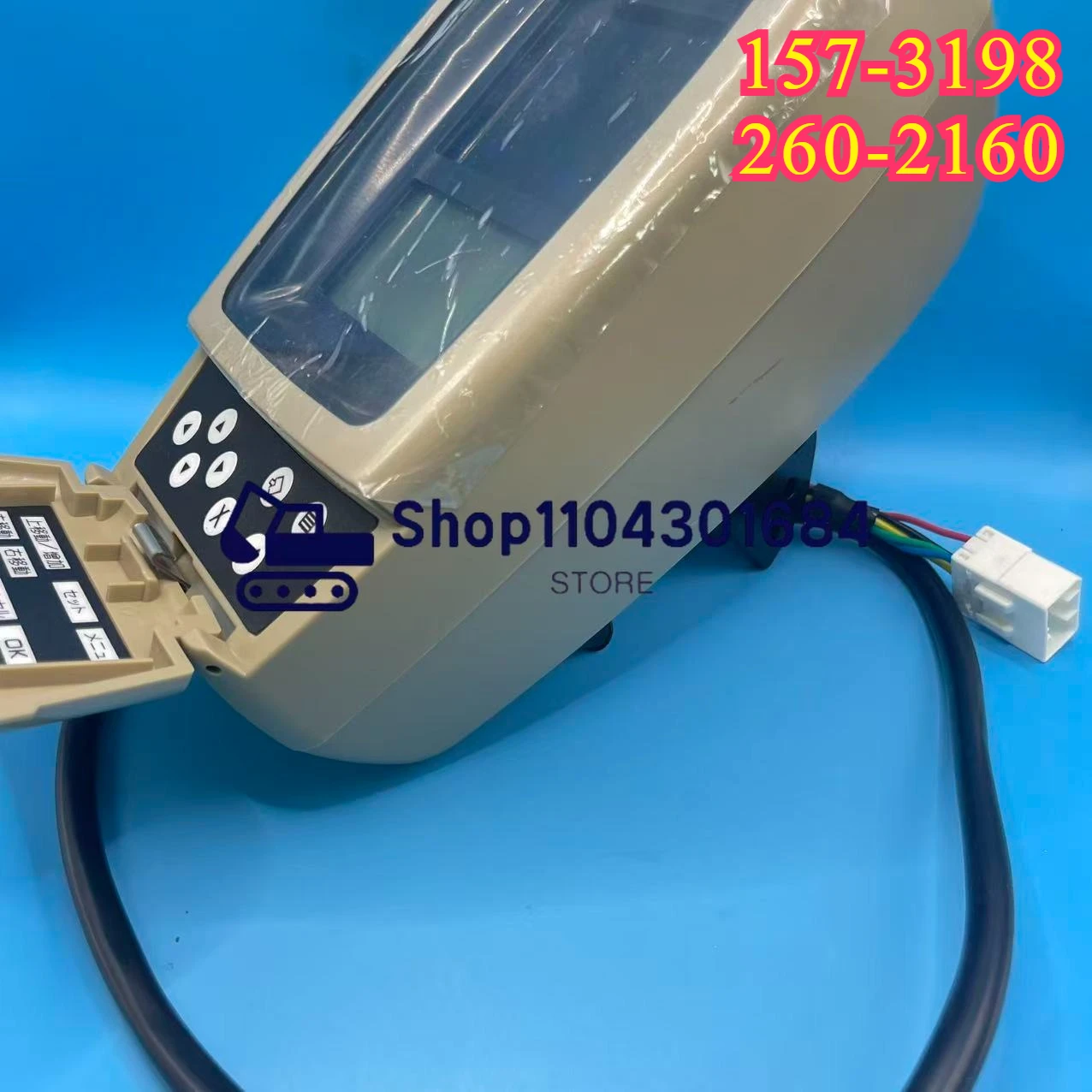 LCD 모니터 디스플레이 패널 157-3198 260-2160 1573198 2602160 굴삭기 E320C 320C 312C 325C 330C 3126B C-9 C6.4 M325C MH용