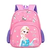 Disney Frozen Elsa New Kindergarten Schoolbag Cartoon Boys and Girls Backpack Cute Baby Schoolbag for Primary School Students 4