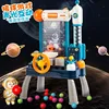 Children's catch peas the ball tabletop game machine interactive puzzle concentration training festival birthday Kid gift Toy 3