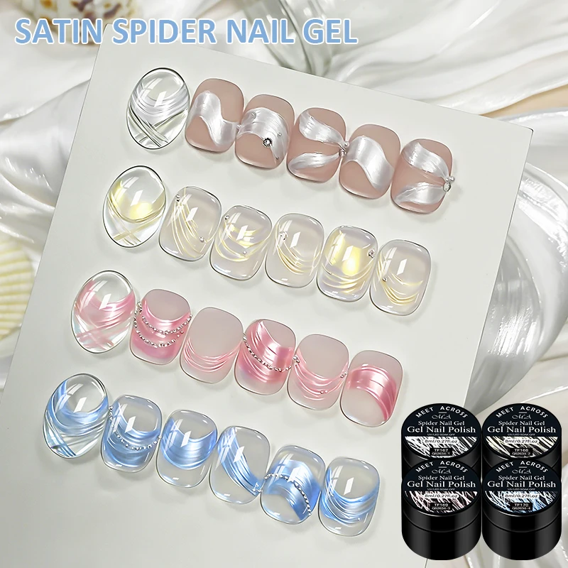 8ml 크리에이티브 스파이더 드로잉 젤 네일 폴리쉬 매니큐어 펄 발레 와이어 페인팅 UV 젤 네일 용품 베르니 네일 아트 바니쉬