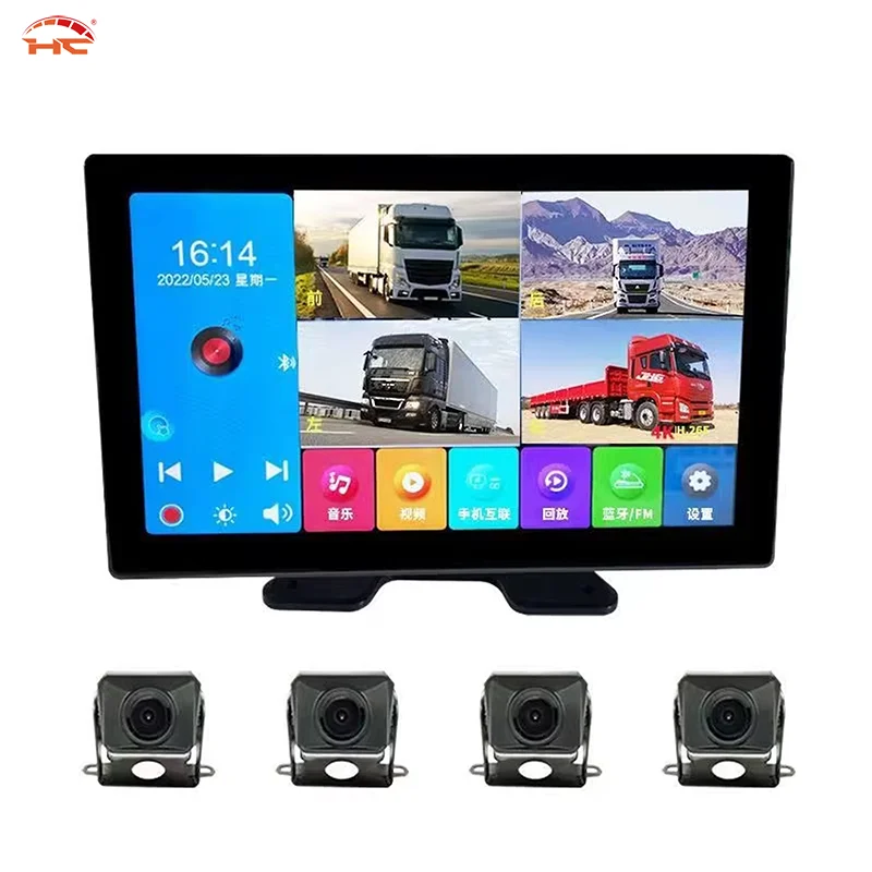 10.1 inch Carplay mobile wireless interconnection passenger and cargo harvester engineering car 9-36V four-way monitoring