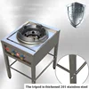 Stainless Steel Fierce Fire Stove Commercial Liquefied Gas Stove with Fan Hotel Dedicated High Pressure Gas Cooktop Single Stove 1