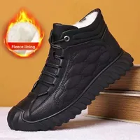Men's Winter High-Top Cotton Shoes Non-Slip Wear-Resistant Fleece-Lined Thickened Warm Casual Windproof Cold-Resistant Snow Boot