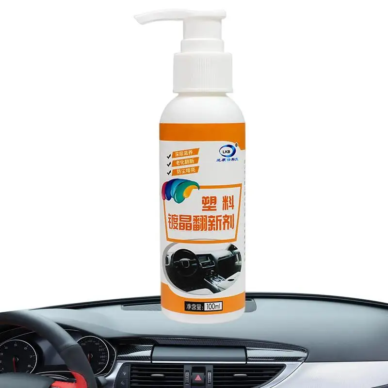 

Car Interior Cleaner 100ml Auto Detailing Quick Coating Protection vehicle Long Lasting Maintain Spray car Renovator Accessories