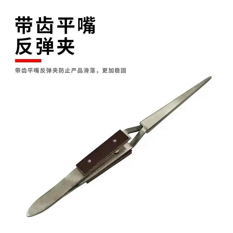 Stainless Steel Cross Locking Lock Tweezer Self Closing Jewelry Soldering Craft Repair Tool Insulated Straight Elbow Tip