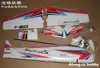 EPO Foam RC Plane Sport RC Airplane  Models Hobby Toys New F-803 1000mm Wingspan F3A Skylarks 3A RC Aircraft  Kit set or PNP set 4