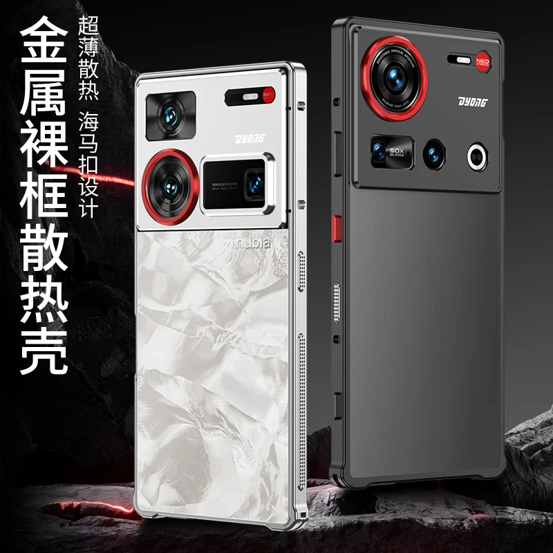 Durable Metal Hollow Frame Phone Case with Lens Film Protection and Heat Dissipation Features