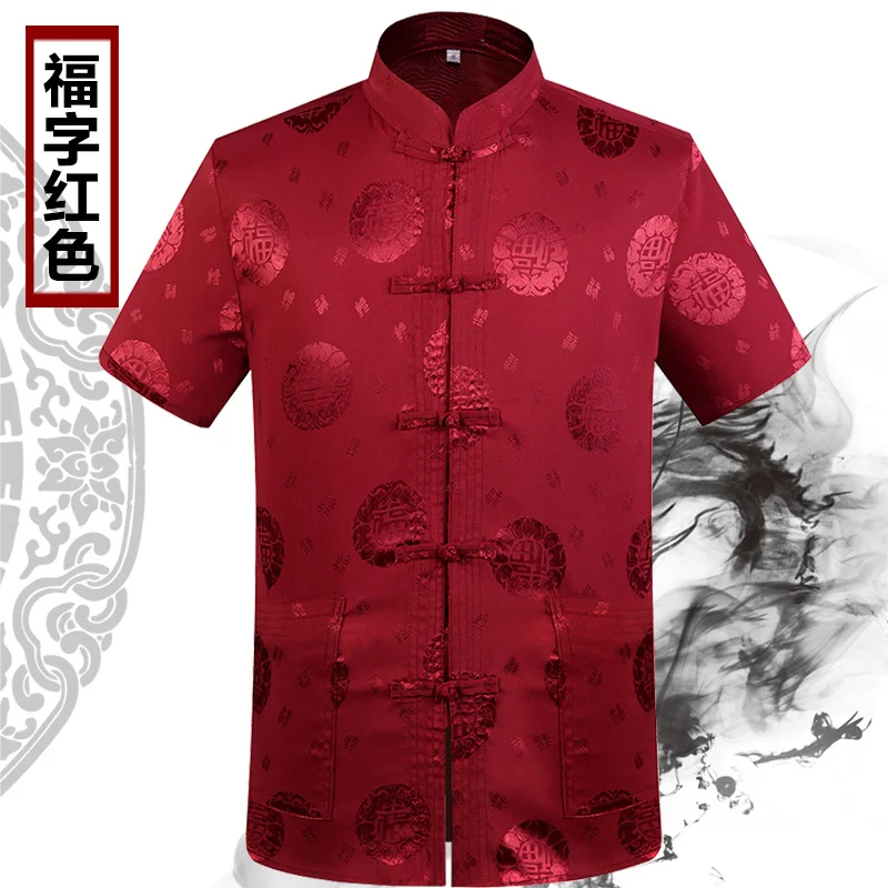 traditional chinese clothing for men style new year shirt clothing Blouse male hanfu men wu tang clan suit kung fu tai chi