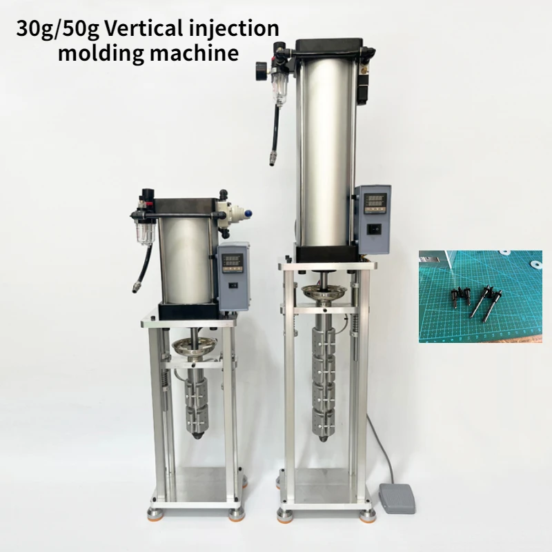 20g/30g/50g Vertical Injection Molding Machine 220V/110V Desktop