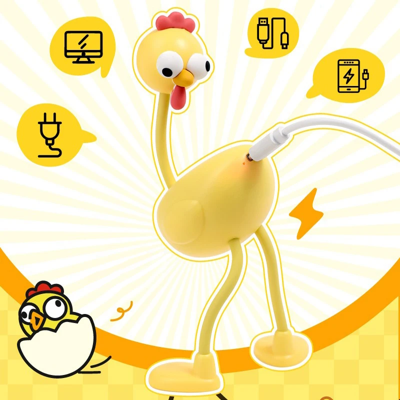 Night Light Mini Chicken Adjusting Table Lamp Portable Reading Light Easy Fixed Octopus Tentacles Desktop Fun Pieces Toy Lamp