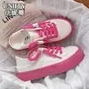 Sweet Ins Fashion Canvas Shoes Female Girly Heart Student Board Shoes Casual All Match Soft Comfortable Sneakers Y2k Girls Gifts 2