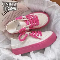 Sweet Ins Fashion Canvas Shoes Female Girly Heart Student Board Shoes Casual All Match Soft Comfortable Sneakers Y2k Girls Gifts 2