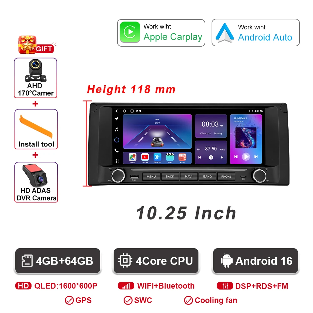 4G 64G DVR