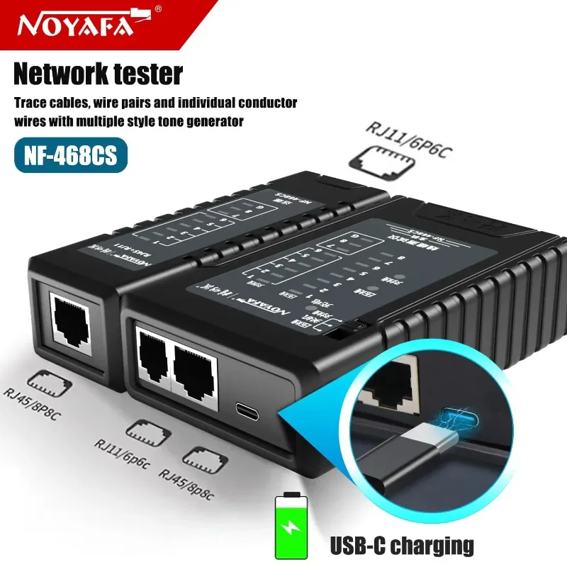 NOYAFA телефон для сетевого кабеля