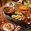 Bear 220V Two-flavour Hot Pot Household Multi-purpose Hotpot 1600W Split Large Barbecue Plate Electric Grill 5