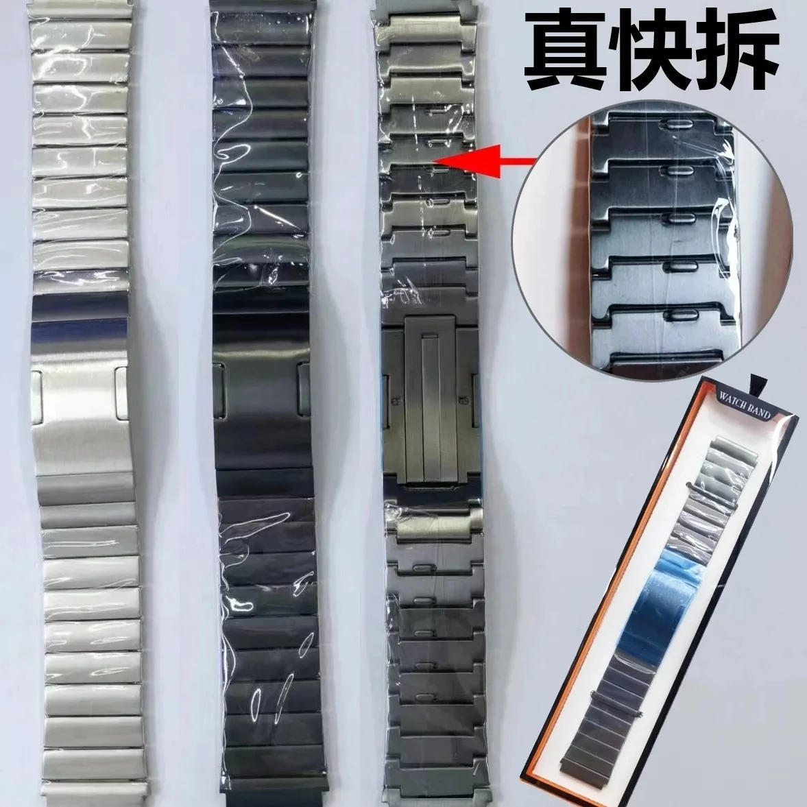 Titanium Strap for Huawei Watch4 /4Pro /GT5 Pro/ 22mm Universal