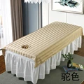 Stripe camel