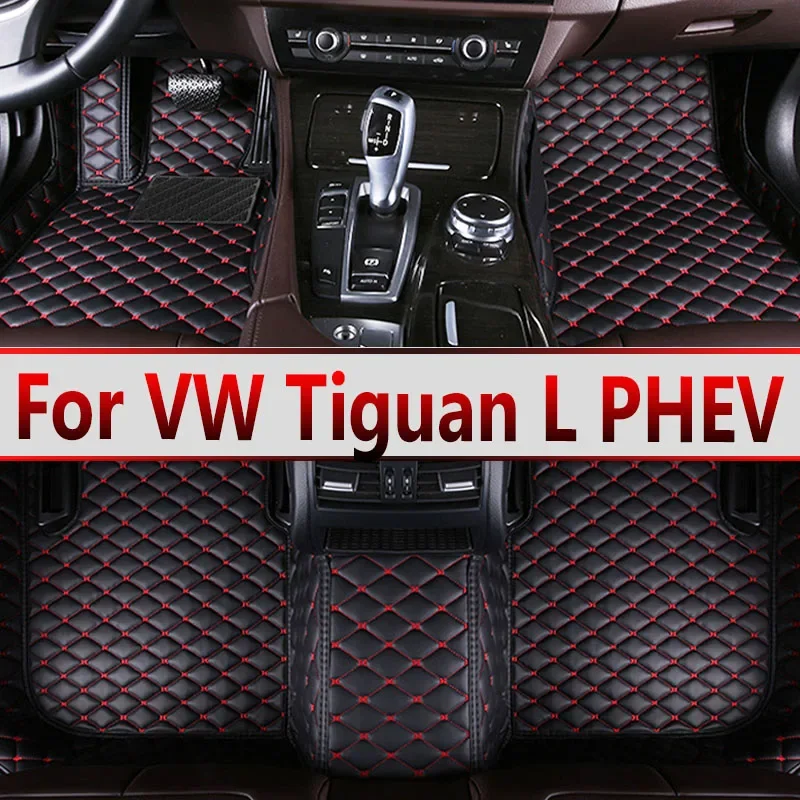 

Автомобильные коврики для Фольксваген Tiguan L PHEV 2019 2020 2021 2022, индивидуальные накладки на ногу, задняя крышка, аксессуары для интерьера
