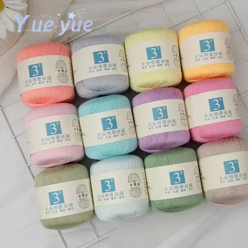 100% Mercerized Lace Cotton Yarn Soft Silk Hand Knitting Crochet Thin Lace Yarn for Shawl Sweater Glove Knitted Handicrafts 50g 3