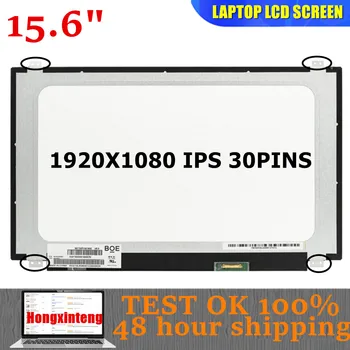 NV156FHM-N42 N156HCE-EBA LP156WF6 SPK6,SPK3 B156HAN06.1 Schermo LCD per laptop IPS da 15,6 pollici FHD 1920x1080 Pannello display IPS 30PINS EDP