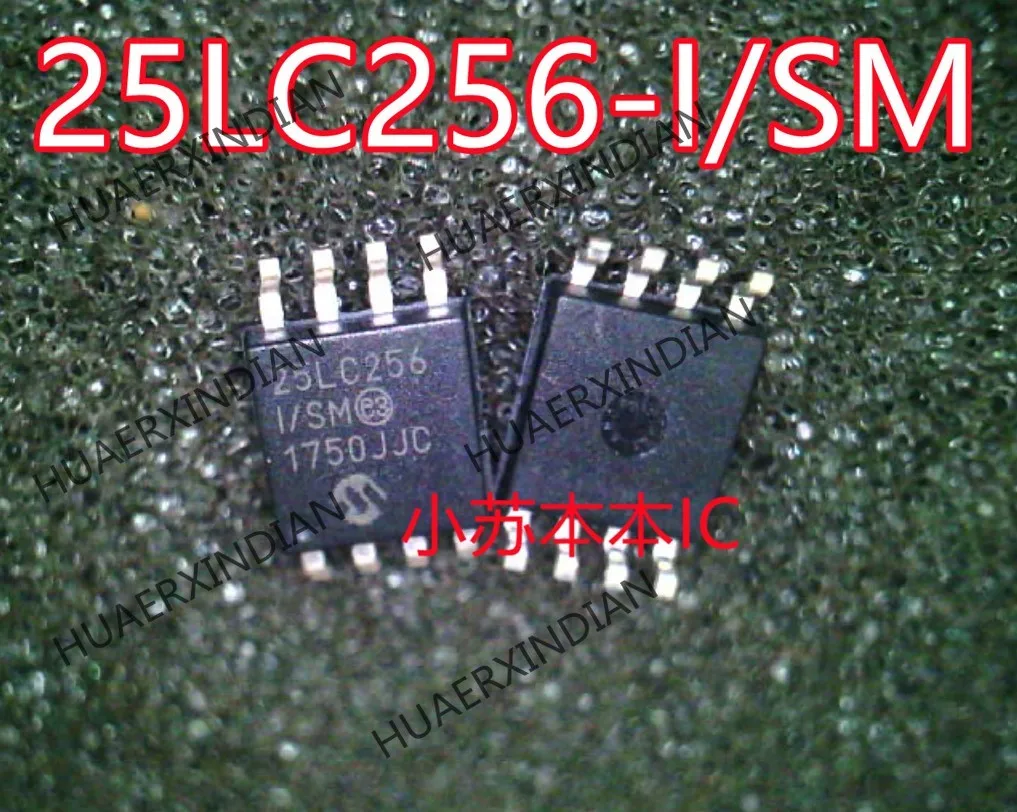 HCS500-I/SM SOIC-8 – 3 Stück, Integrierter Schaltkreis Für Sicherheitsanwendungen, KEELOQ-Codierung, HoS