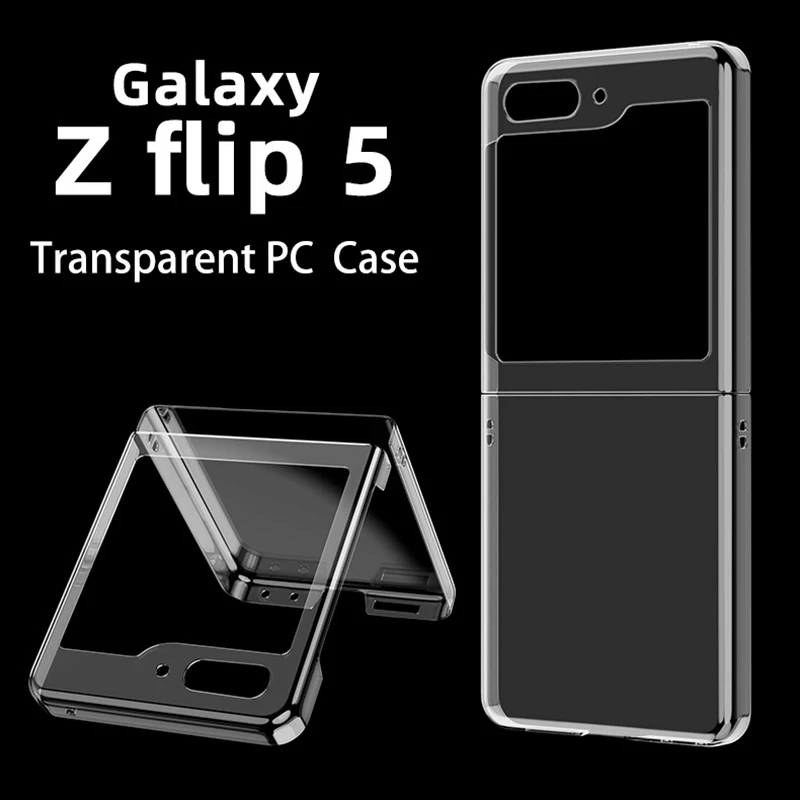 Transparent Hard Folding Back Cover - Clear Bumper Shell for Samsung Galaxy Z Flip Series