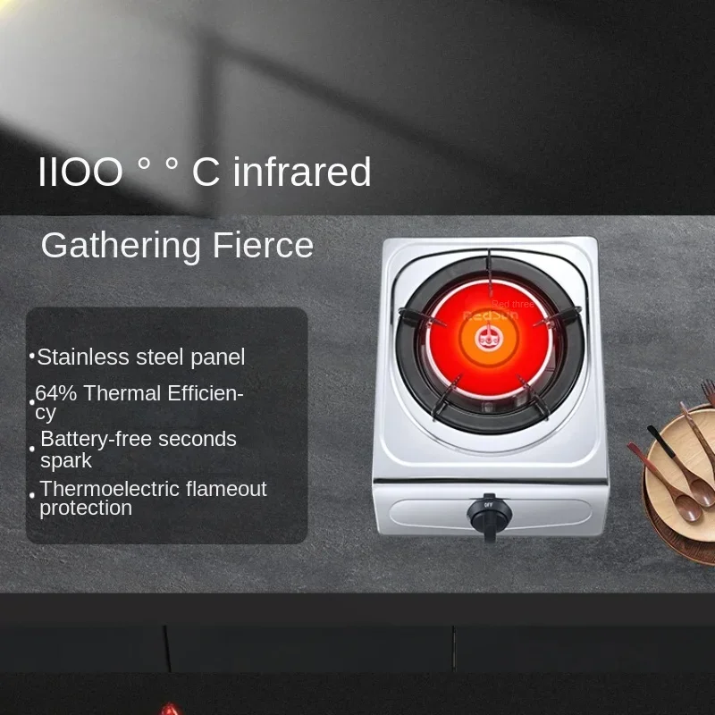 Red Sun Infrared Concentrated Energy Fierce Home Desktop Single Stove Natural Gas Liquefied Gas Saving Non Black Pot Stove ED3