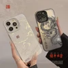 Phone Case for iPhone 17 16 15 14 13 12 11 Pro Max 16E 7 8 Plus 17 Air New Luxury Chinese Dragon Hard Matte Shockproof Cover