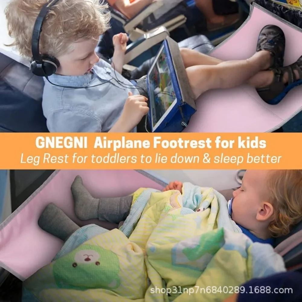 Kids Travel Airplane Bed Baby Pedals Bed Portable Travel Foot Rest Hammock Kids Airplane Seat Extender Leg Rest For Kids，Zr