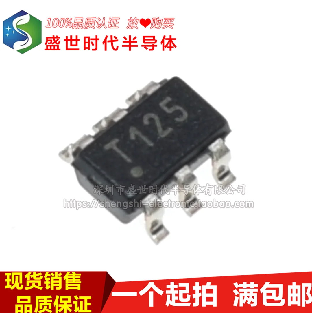 

TMP125AIDBVR T125 SOT23-6