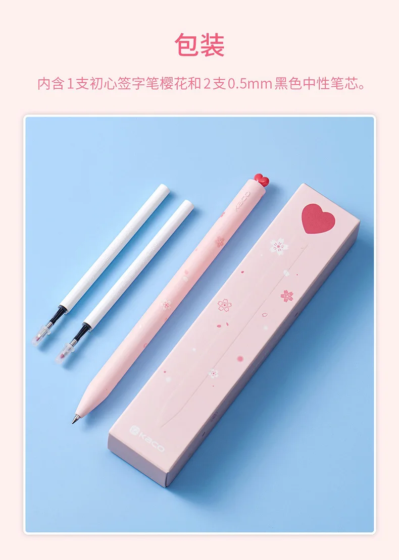 KACO FIRST Gelstift-Set, 0,5 mm, schnell trocknende, rotierende, glatte Schreibstifte zum Signieren, Testen, Prüfungen, Bürsten, kreatives Geschenk, руedad – Detail 34