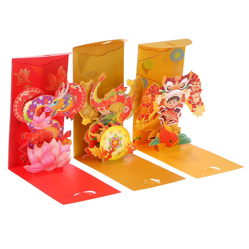 1Pc 3D Chinese Dragon Long Luck Money Bag Red Pocket Hongbao Paper Envelopes Spring Festival New Year Red Envelope