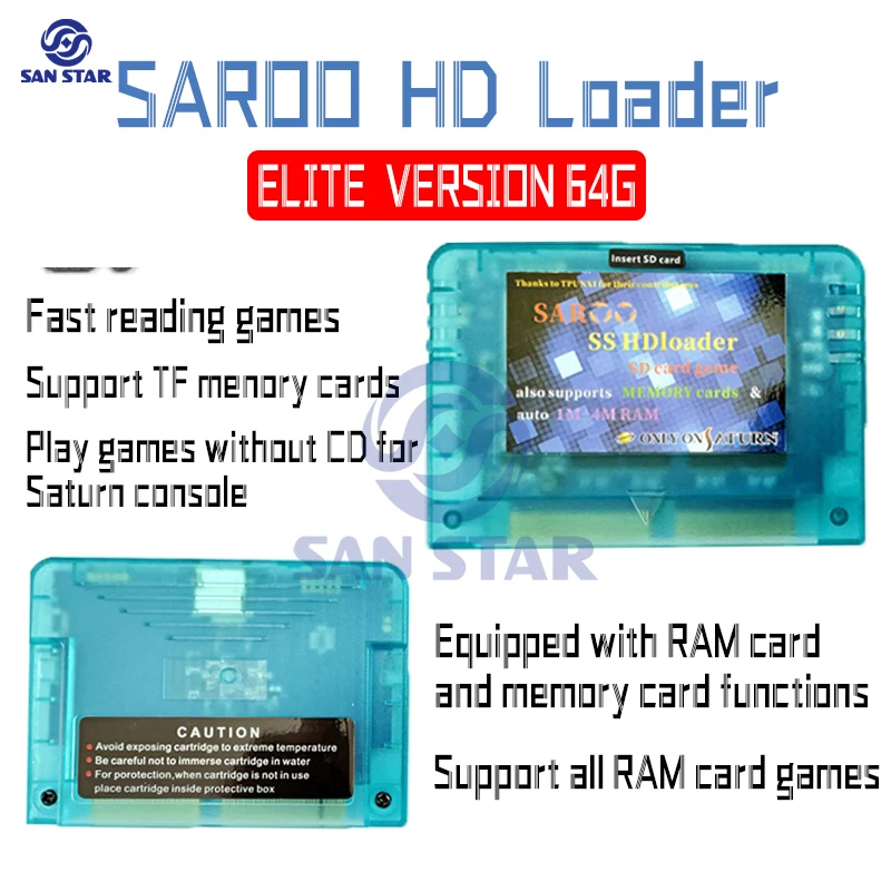 セガサターン SAROO バージョン1.35 SDカード付き ディスクレス S1e0177501a32411b887e60a8ddeec