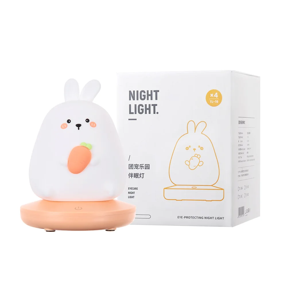 LED Silicone night light Children\'s sleeping lamp Touch Sensor Dimmable Rechargeable bedroom Decorat Gifts for Children\'s Day