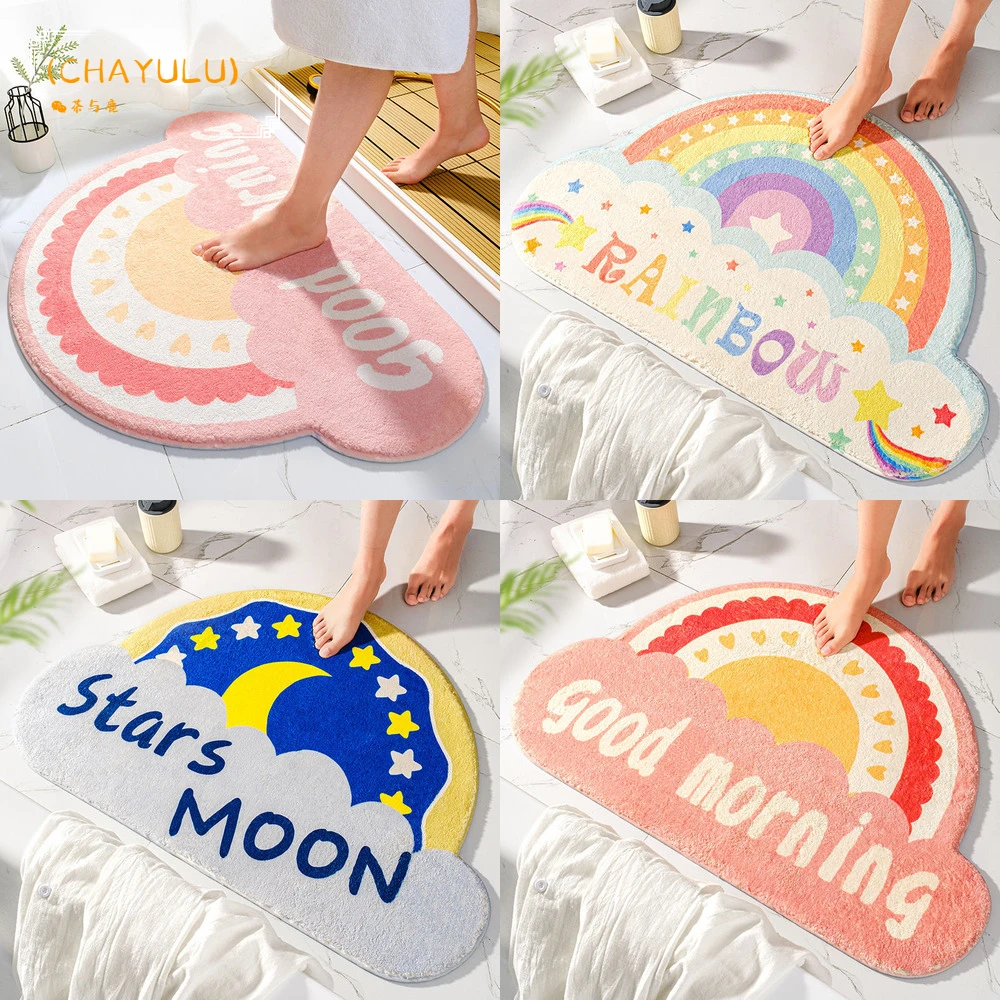 FloorMatBathMatsKitchenMatsSemicircularMatsAbsorbentSimple