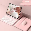 Pink key-mouse