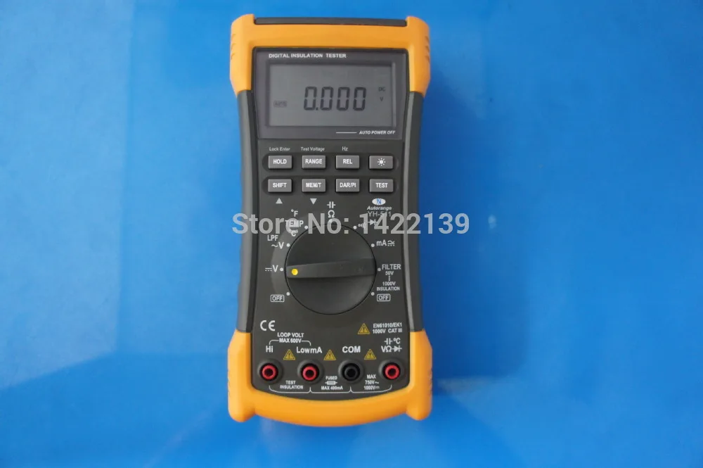 YH511 Digital Insulation Resistance Tester Portable Megohmmeter High Voltage Meter for Electrician and Lab Use detail image 4