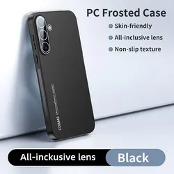 Luxury Matte Frosted Magnetic Protective Phone Case with 360° Bracket Stand - Galaxy A06 4G (BlackCase)