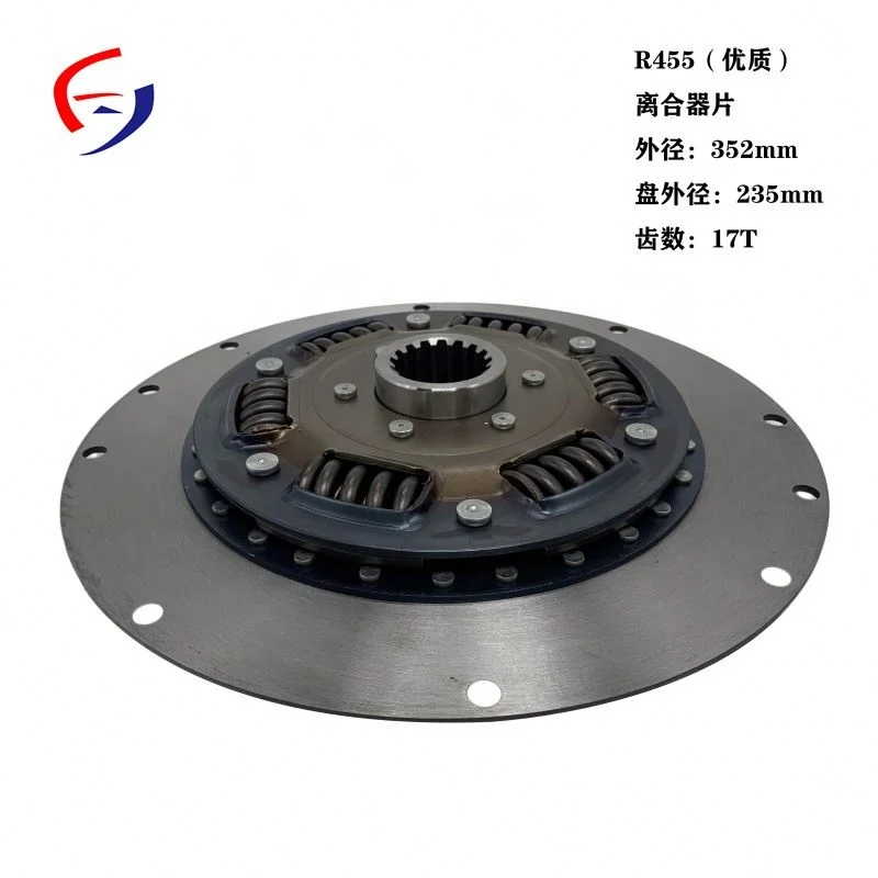 r455 coupling Spare parts of Construction machinery for Excavator Engine Damper Clutch
