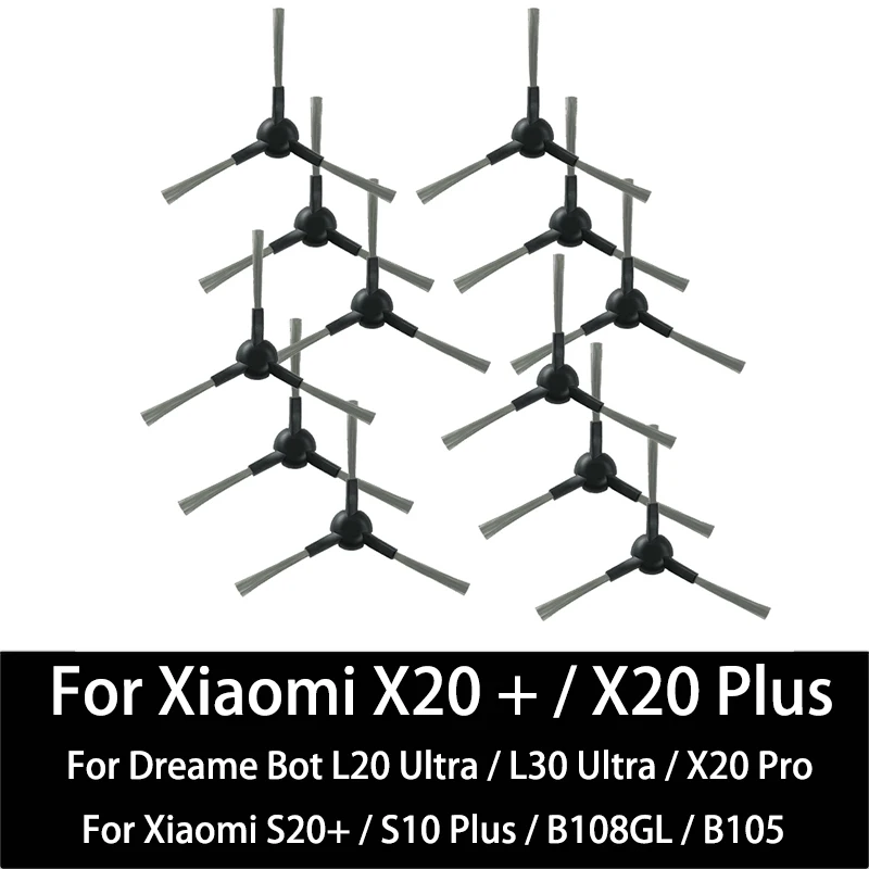 فرشاة جانبية لمكنسة شاومي الروبوتية X20+ / X20 Plus S20+ / S10 Plus ولمكنسة دريمي بوت L10s Ultra / L10 Ultra الروبوتية — صورة 1
